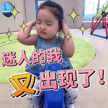 维多利亚