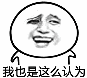 维多利亚 维多利亚