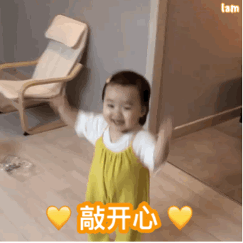 维多利亚 维多利亚