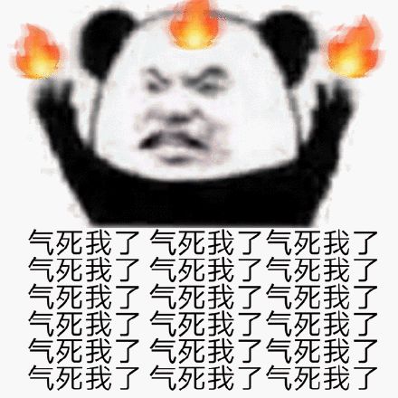 维多利亚 维多利亚