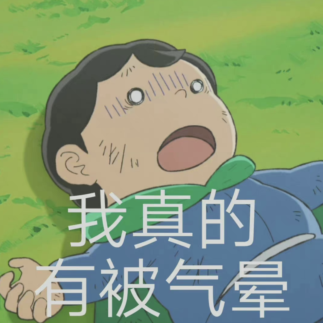 维多利亚 维多利亚