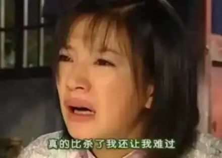 维多利亚 维多利亚