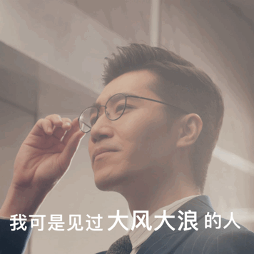 维多利亚 维多利亚