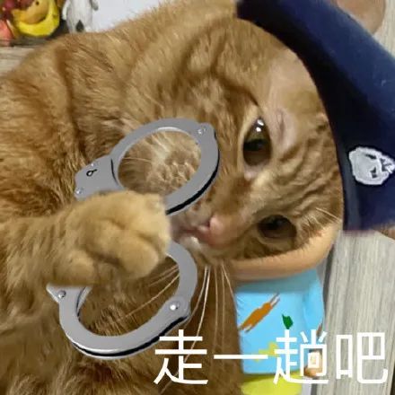 维多利亚