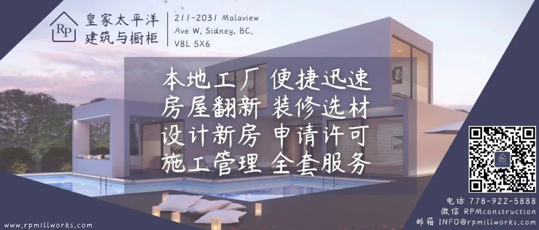 维多利亚 维多利亚