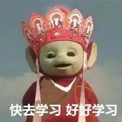 维多利亚
