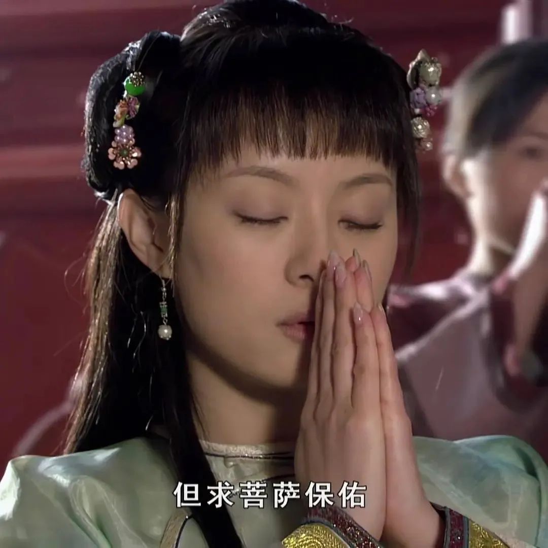 维多利亚 维多利亚