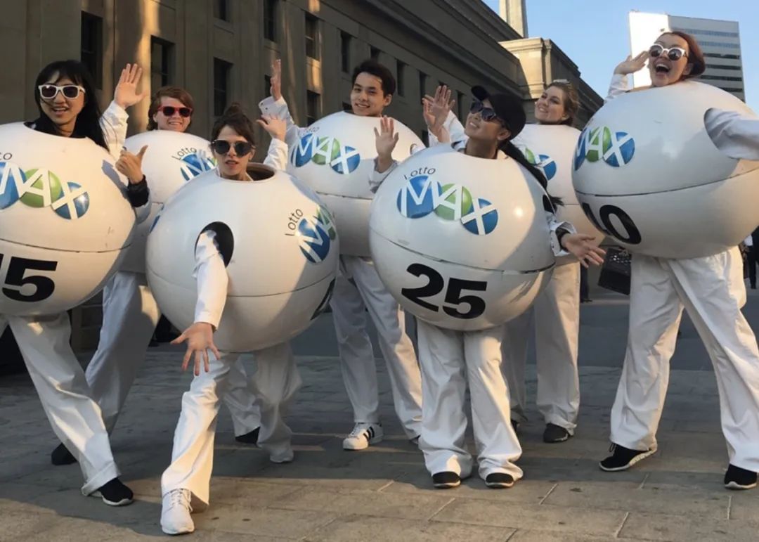 维多利亚