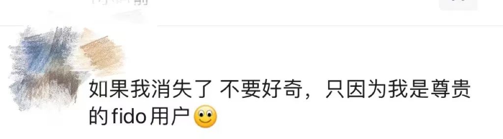 维多利亚