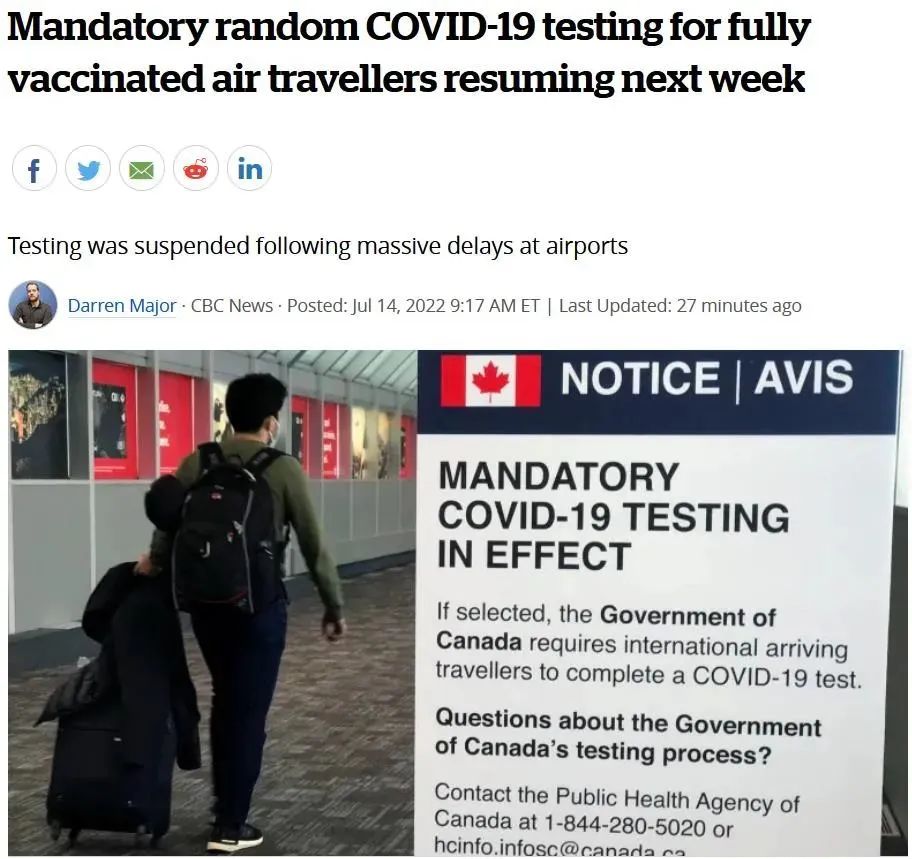 维多利亚