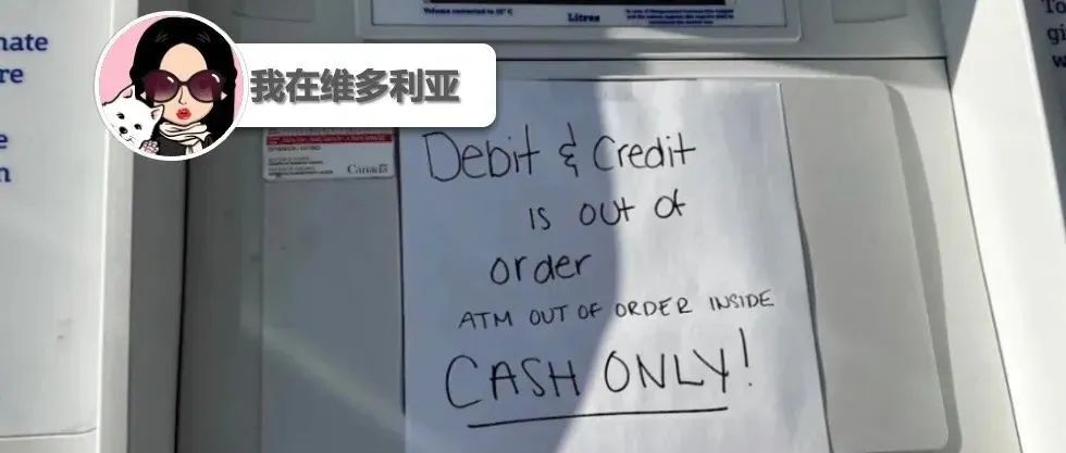 糟心！Rogers和Fido今天彻底断网！Telus躺赢？！BC省今年秋季为儿童接种COVID-19加强针！