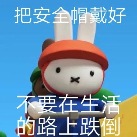 维多利亚