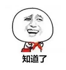 维多利亚