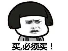 维多利亚 维多利亚
