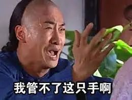 维多利亚 维多利亚