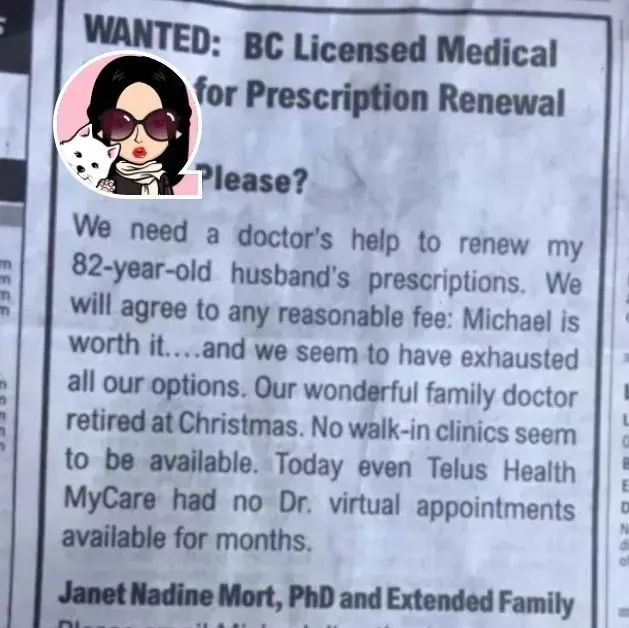 后续！Saanich老夫妻登报纸找到家庭医生啦！这两家医院本周末暂停急诊服务！