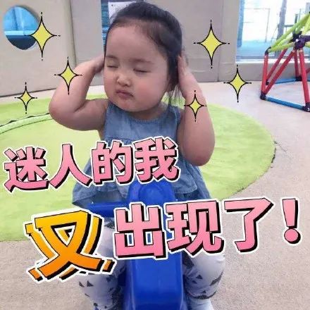 维多利亚 维多利亚