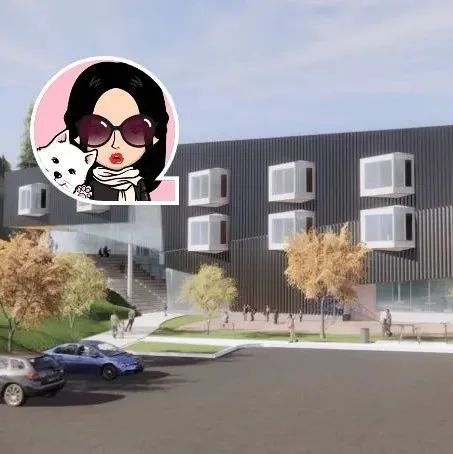 凉了。。Langford新中学要延迟开放！Mill Hill公园将扩大9.8公顷，惠及周边居民！