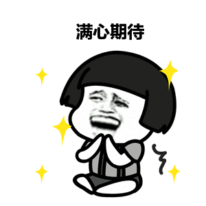 维多利亚 维多利亚