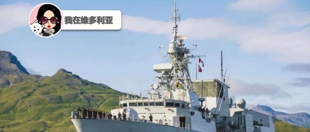 无奈…BC Ferries取消今晚两个往返Nanaimo到温哥华的航班！海军舰艇本周靠岸啦！