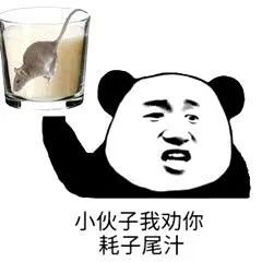 维多利亚