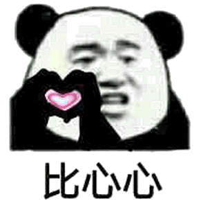 维多利亚