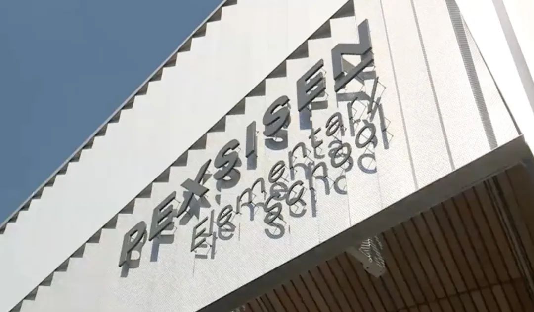维多利亚 维多利亚