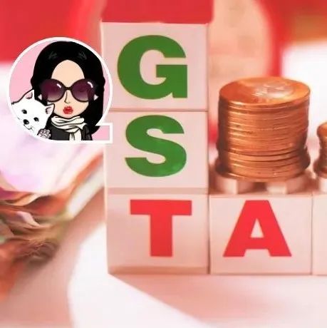 重磅！维多利亚所有人未来6个月GST退税翻倍！WestJet重启岛上直飞埃德蒙顿的航线！
