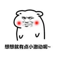 维多利亚 维多利亚
