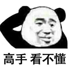 维多利亚 维多利亚