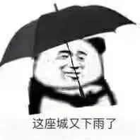 维多利亚 维多利亚