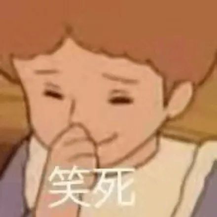维多利亚