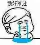 维多利亚 维多利亚