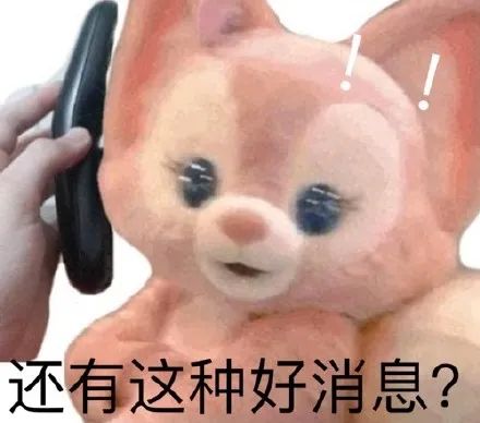 维多利亚 维多利亚