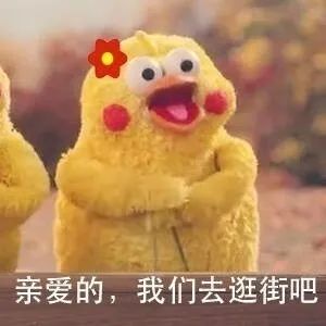 维多利亚 维多利亚