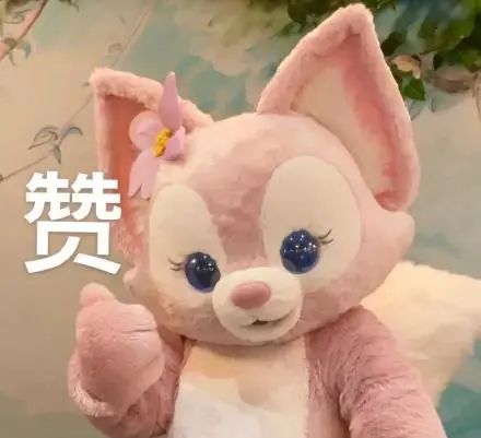 维多利亚 维多利亚