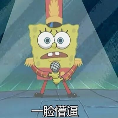 维多利亚 维多利亚