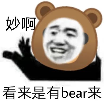 维多利亚 维多利亚