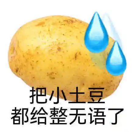 维多利亚 维多利亚