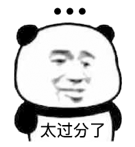 维多利亚 维多利亚