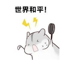 维多利亚 维多利亚