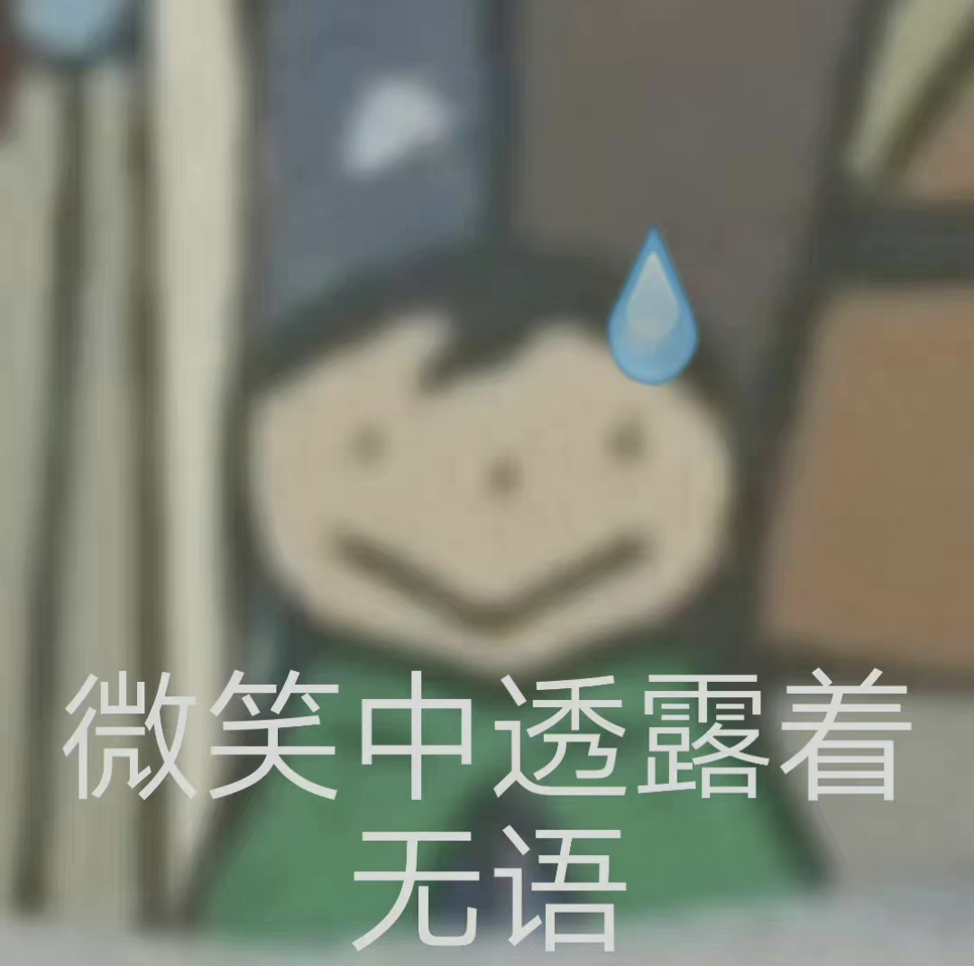 维多利亚 维多利亚