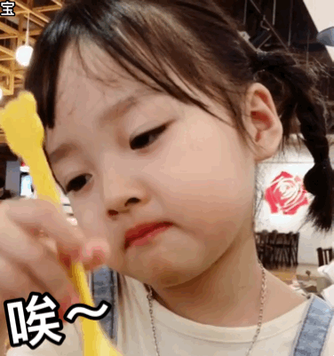维多利亚 维多利亚