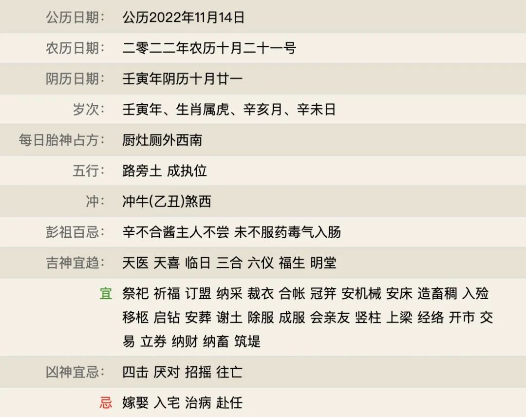 维多利亚 维多利亚