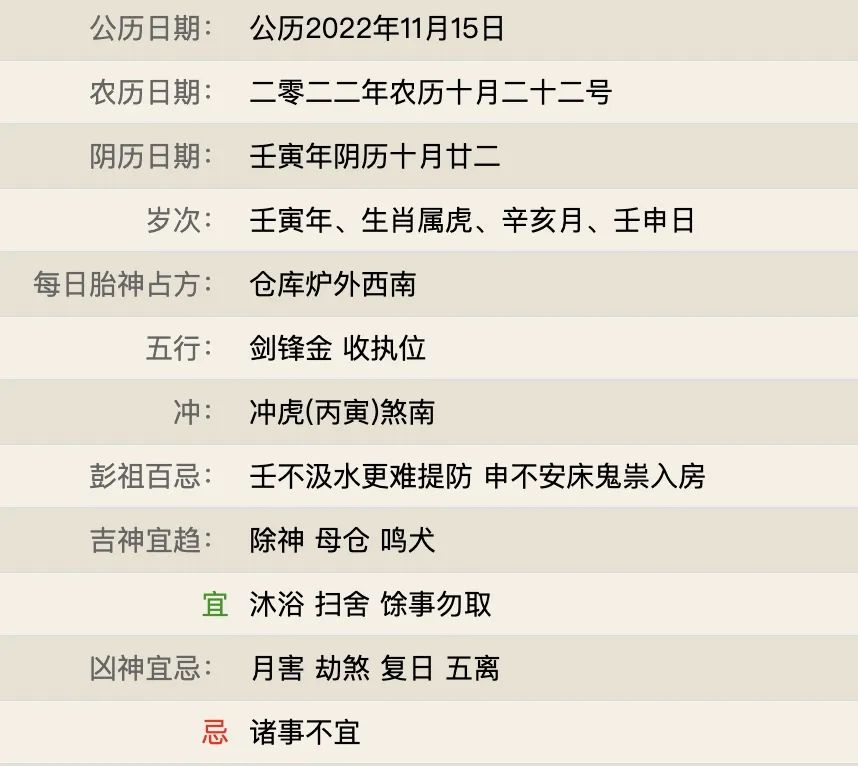 维多利亚 维多利亚