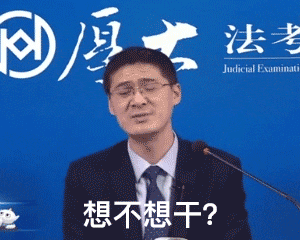 维多利亚