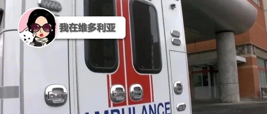 本地|注意防护!BC省因流感、COVID、RSV“三大病毒”传播导致就诊人数激增!