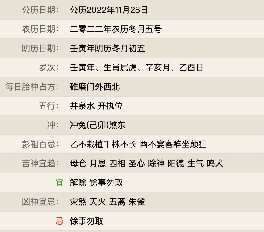 维多利亚 维多利亚
