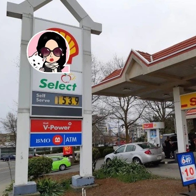 胡松|小常识!维多利亚加油的门道,新司机必看!
