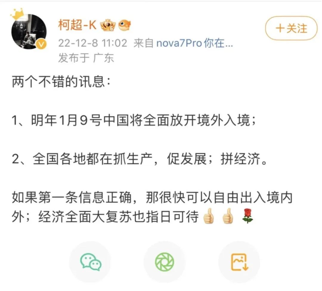 维多利亚